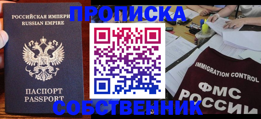 форма 3 в Будённовске